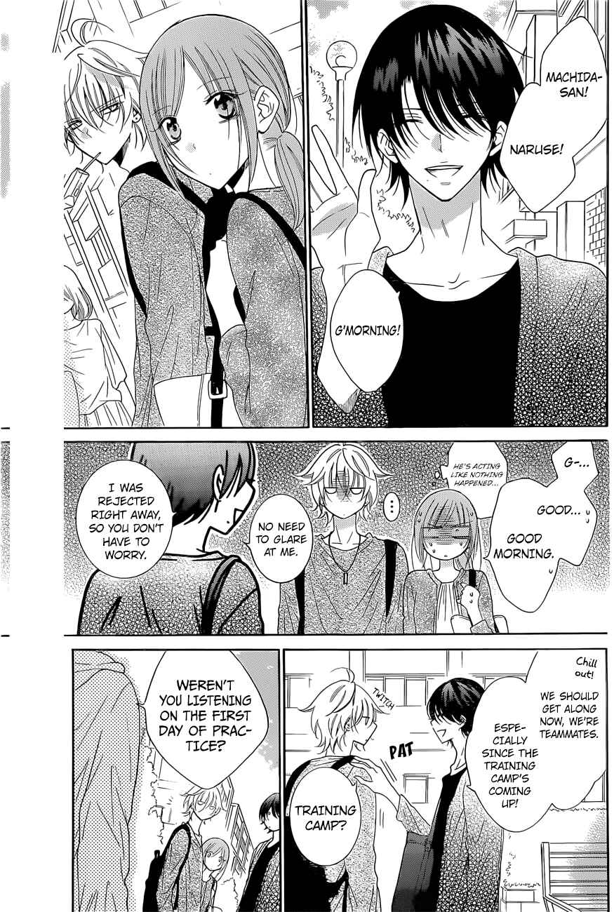 Page 23 Chapter 83 Cheeky Brat