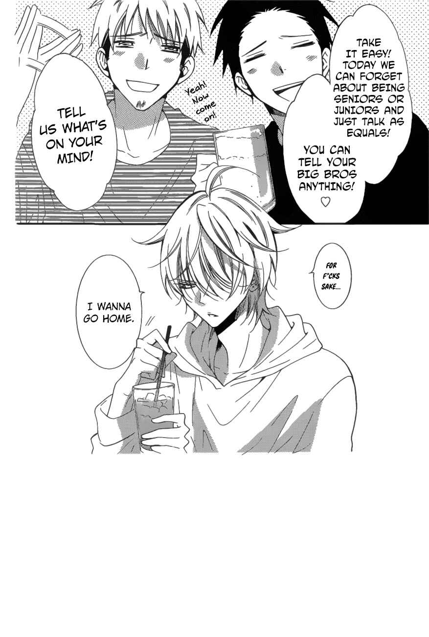 Page 2 Chapter 83 Cheeky Brat