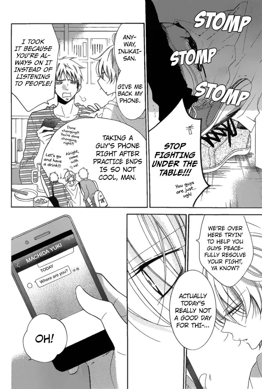 Page 4 Chapter 83 Cheeky Brat