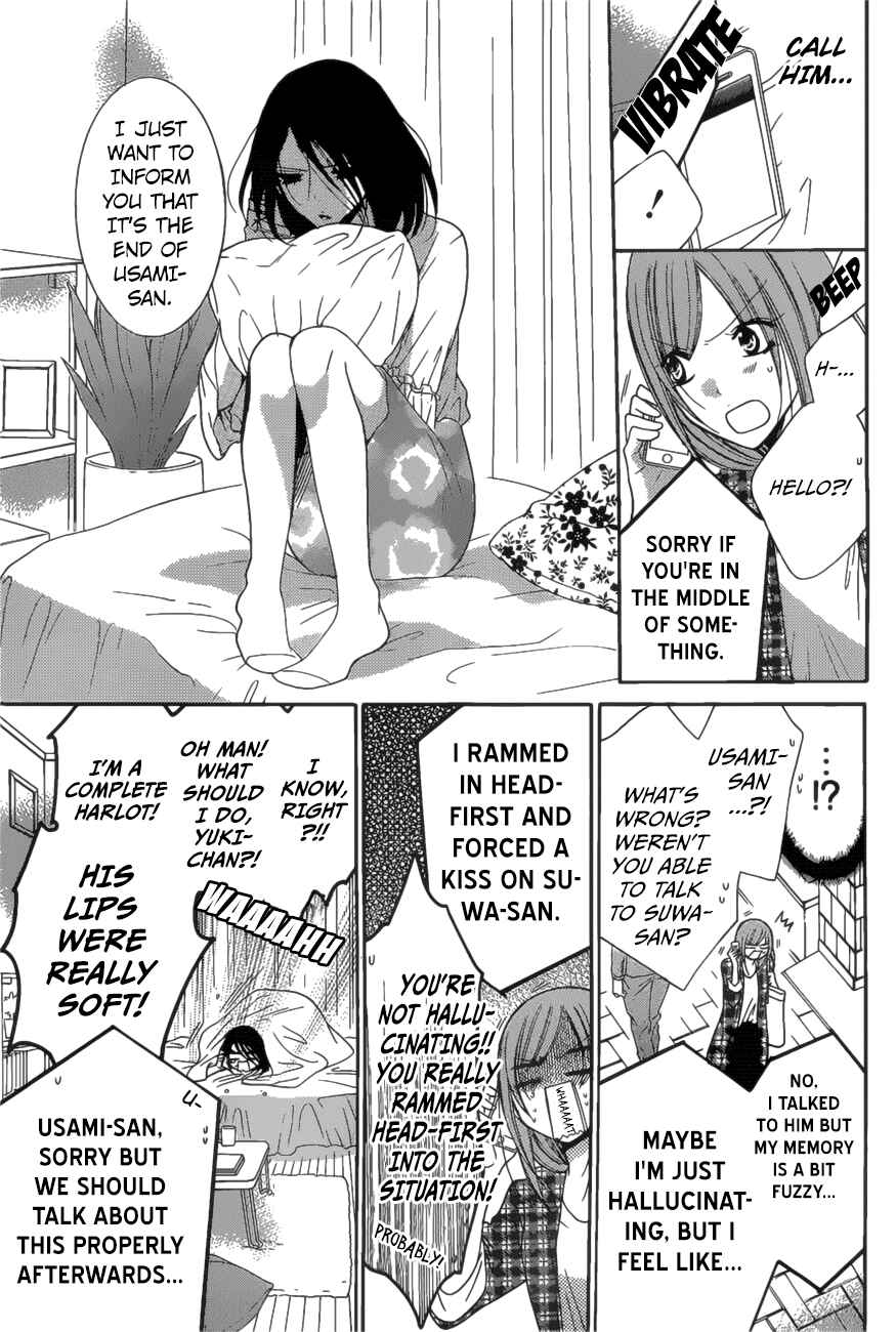 Page 7 Chapter 83 Cheeky Brat