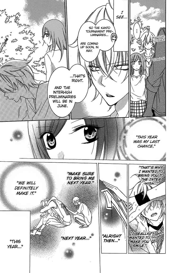 Page 15 Chapter 52 Cheeky Brat