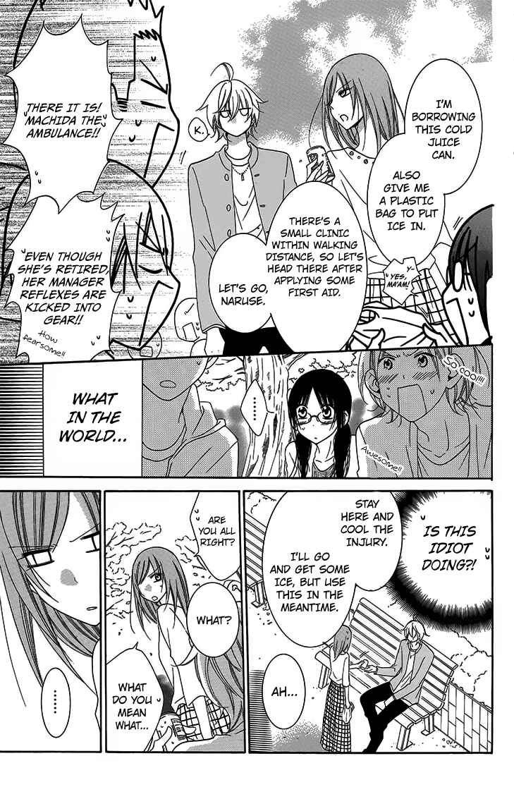 Page 21 Chapter 52 Cheeky Brat