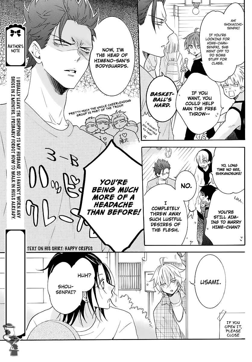 Page 11 Chapter 116 Cheeky Brat