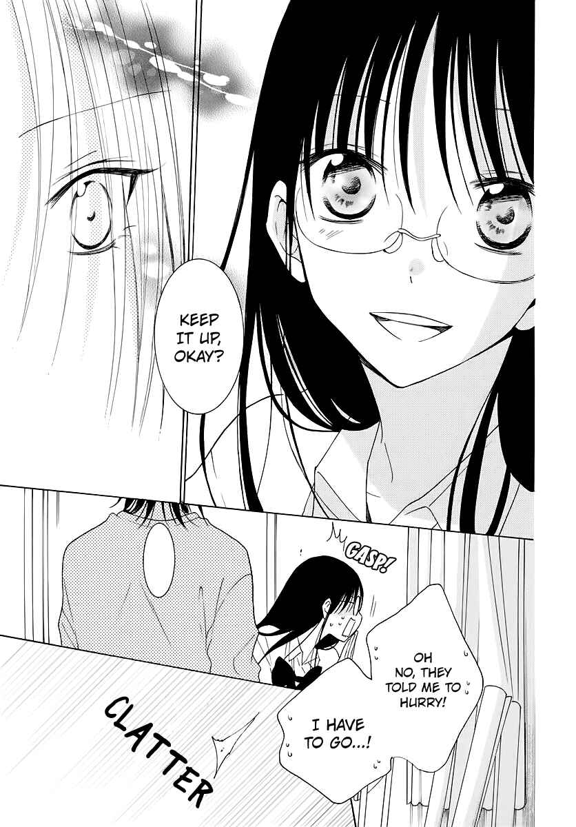 Page 19 Chapter 116 Cheeky Brat