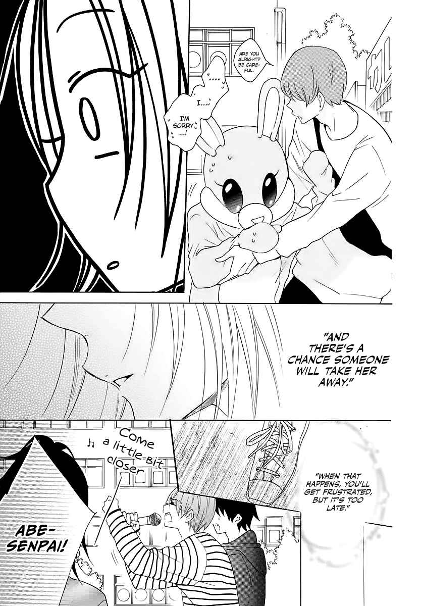 Page 23 Chapter 116 Cheeky Brat