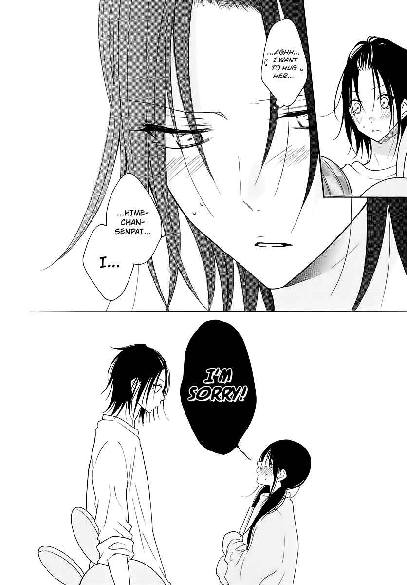 Page 28 Chapter 116 Cheeky Brat