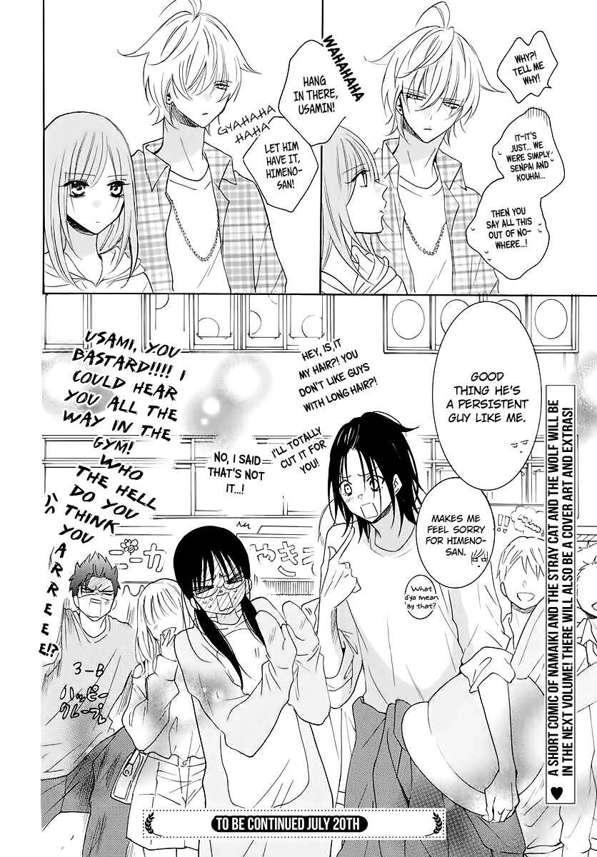Page 30 Chapter 116 Cheeky Brat