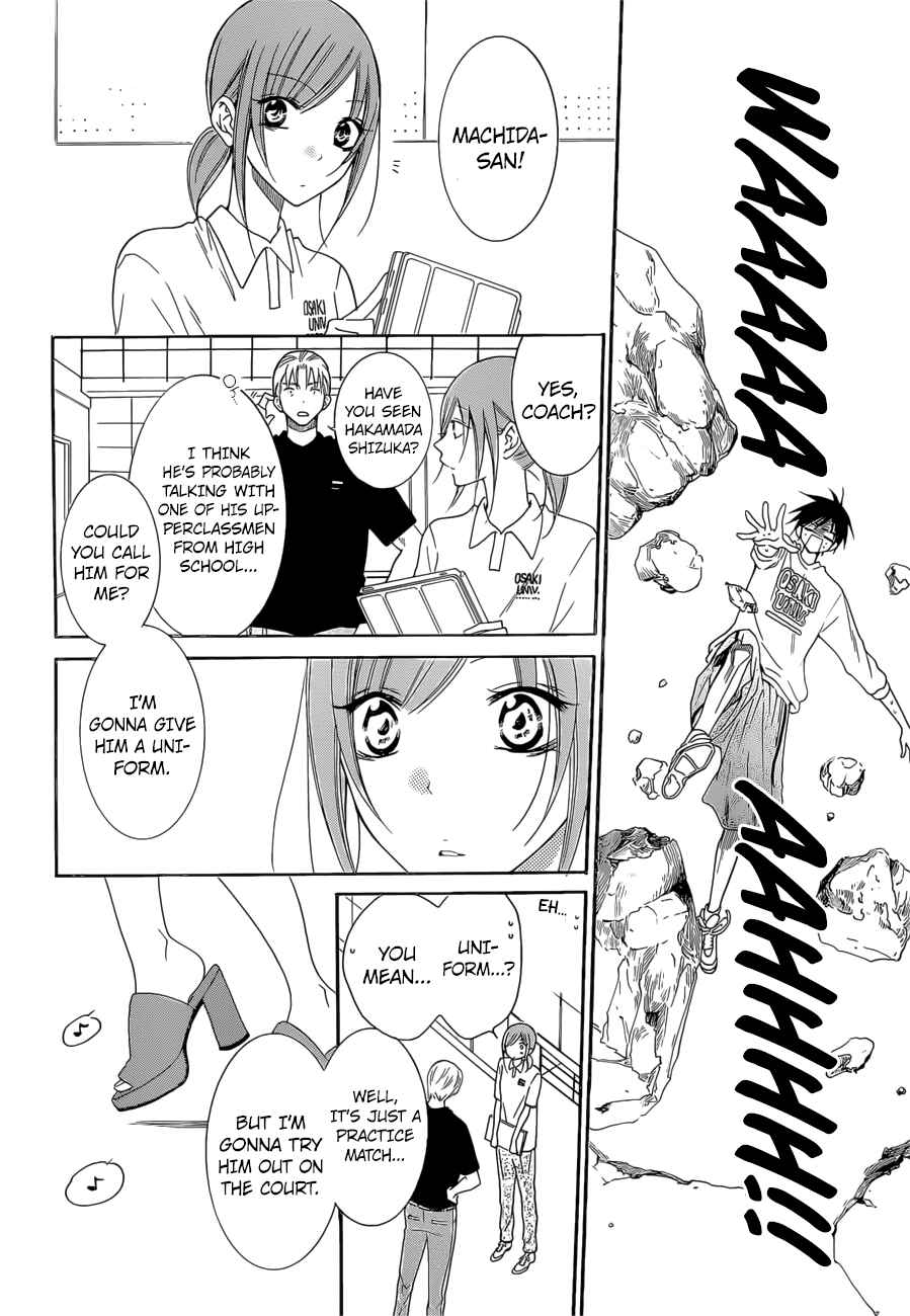 Page 10 Chapter 94 Cheeky Brat