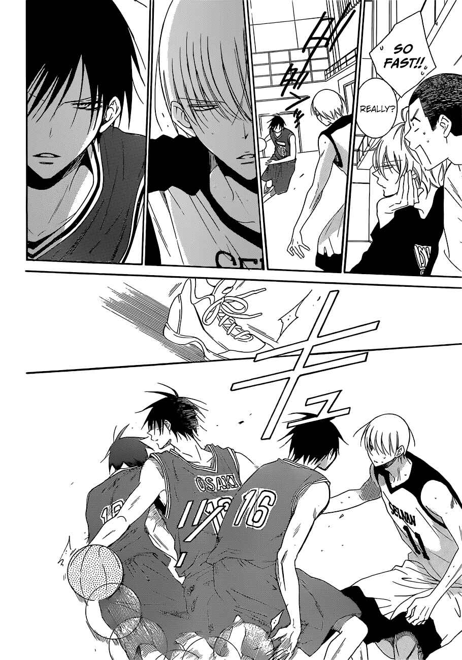 Page 20 Chapter 94 Cheeky Brat