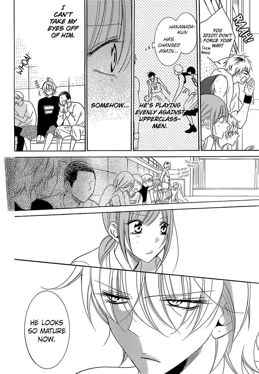 Page 22 Chapter 94 Cheeky Brat