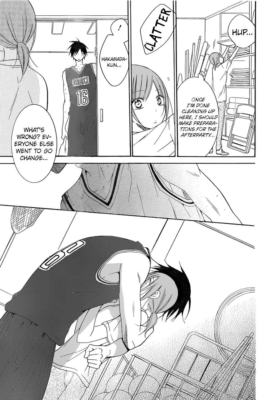 Page 25 Chapter 94 Cheeky Brat