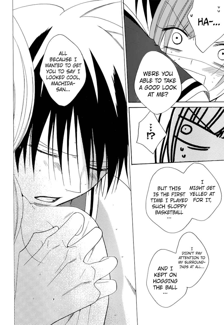 Page 26 Chapter 94 Cheeky Brat