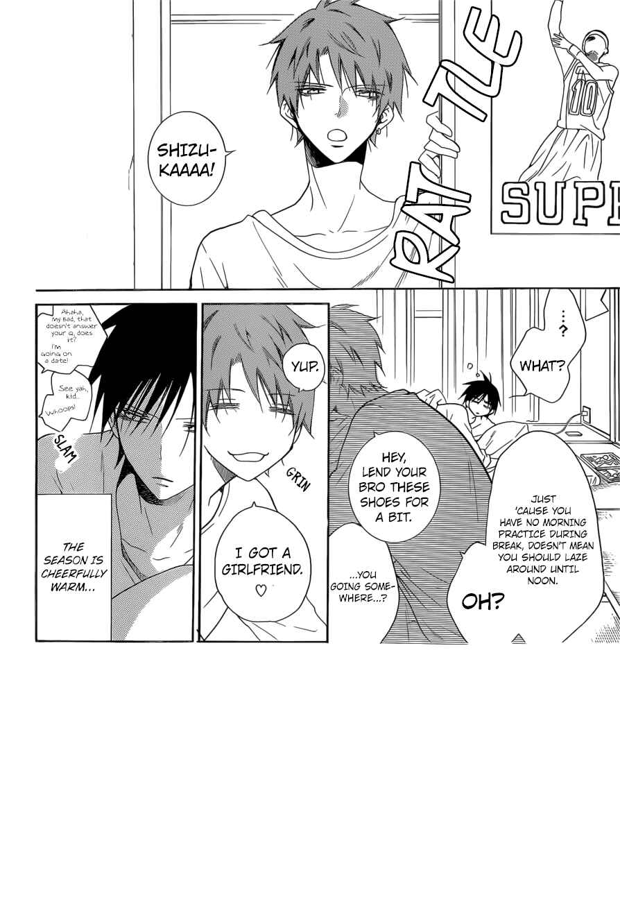 Page 2 Chapter 94 Cheeky Brat