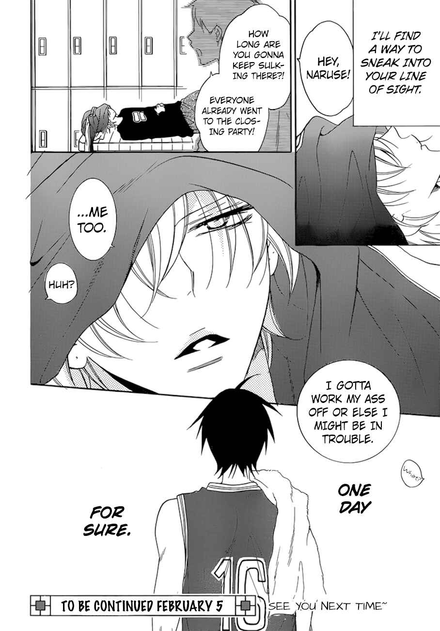Page 30 Chapter 94 Cheeky Brat