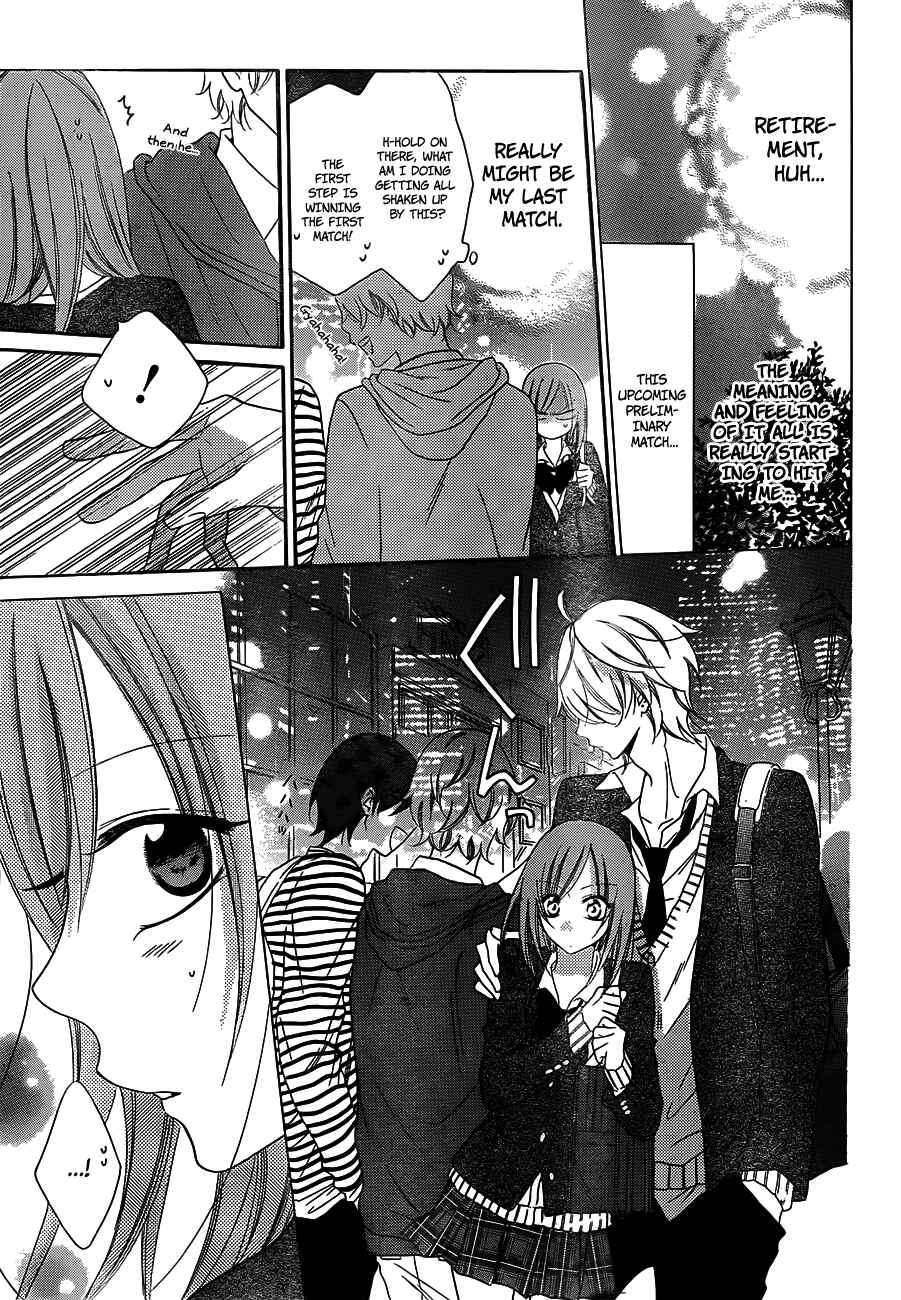 Page 12 Chapter 38 Cheeky Brat