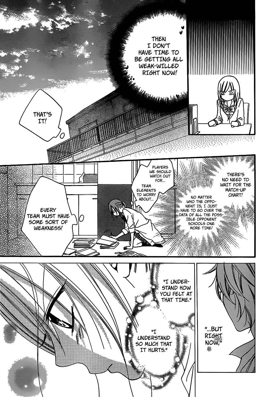 Page 20 Chapter 38 Cheeky Brat