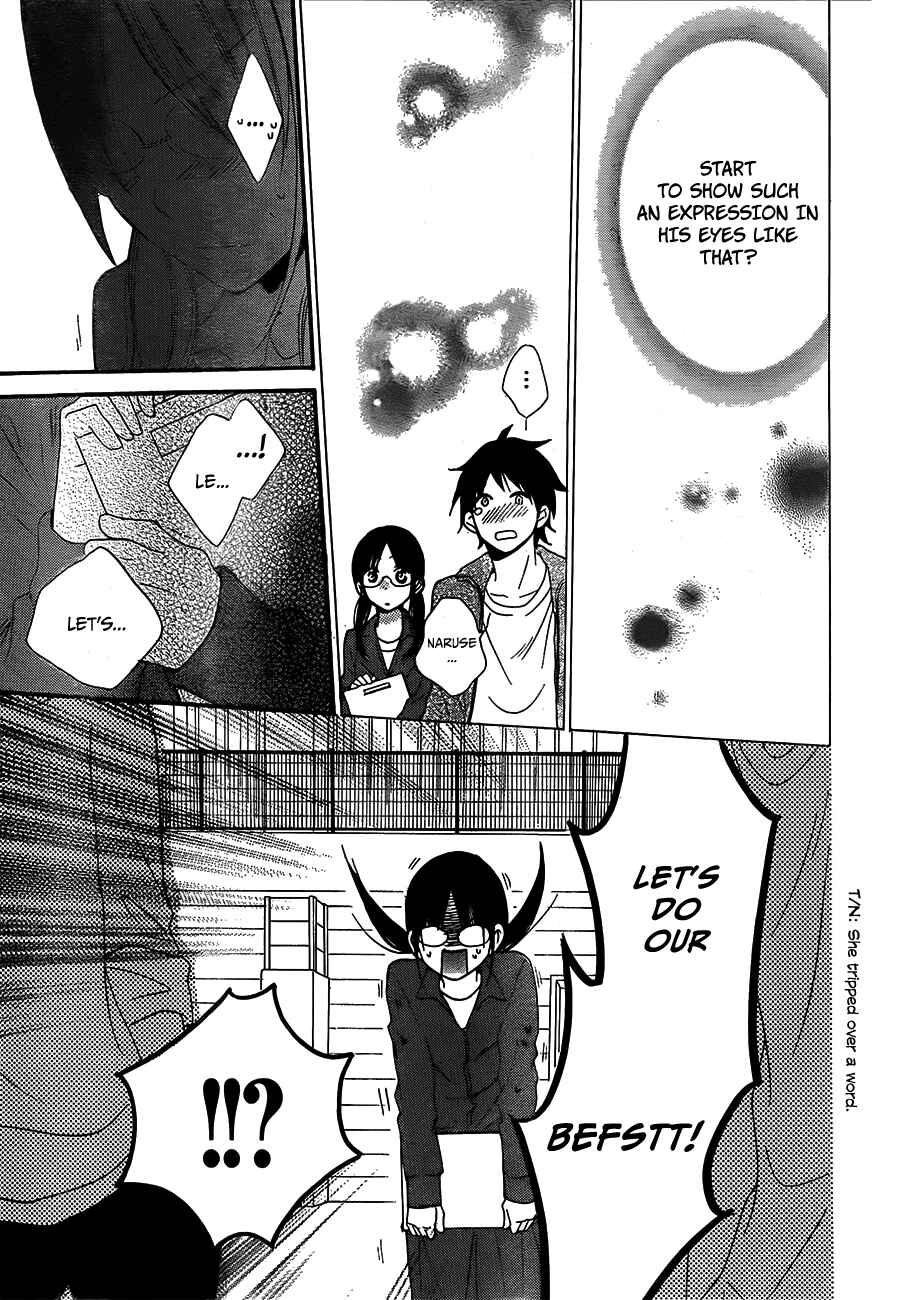 Page 28 Chapter 38 Cheeky Brat