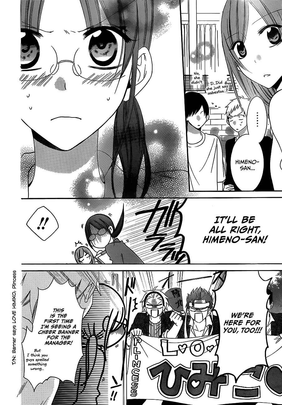 Page 29 Chapter 38 Cheeky Brat