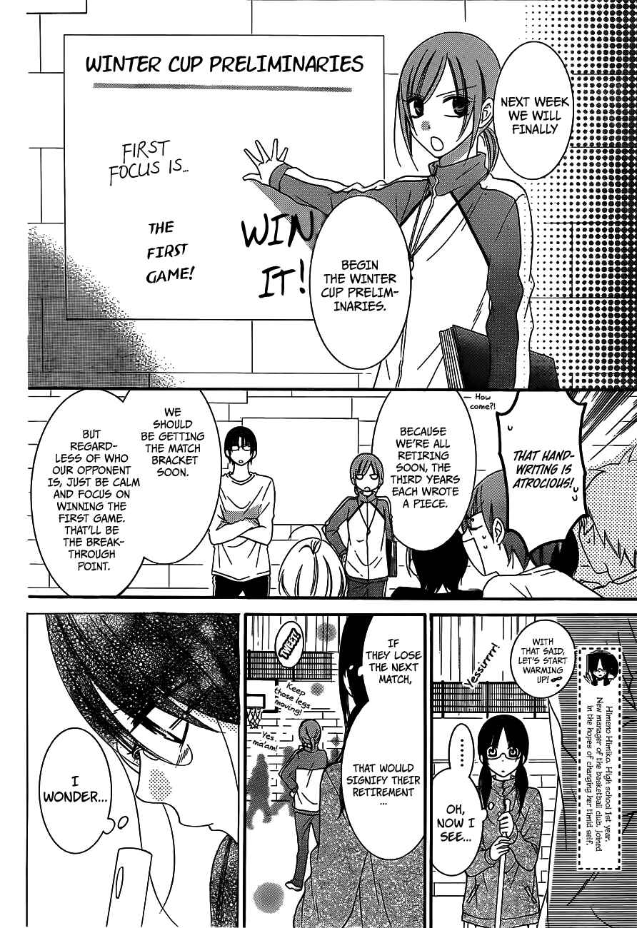 Page 7 Chapter 38 Cheeky Brat