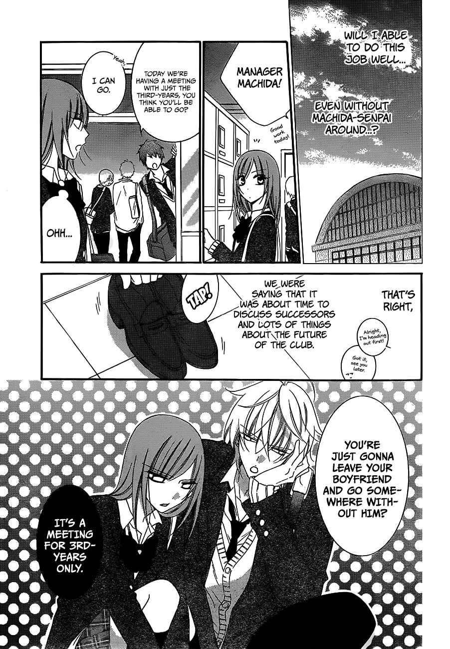 Page 8 Chapter 38 Cheeky Brat