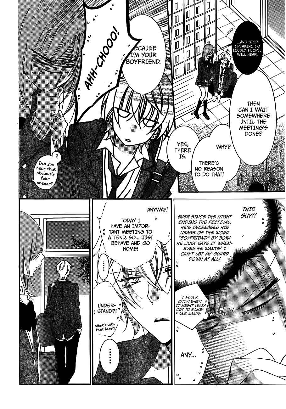 Page 9 Chapter 38 Cheeky Brat