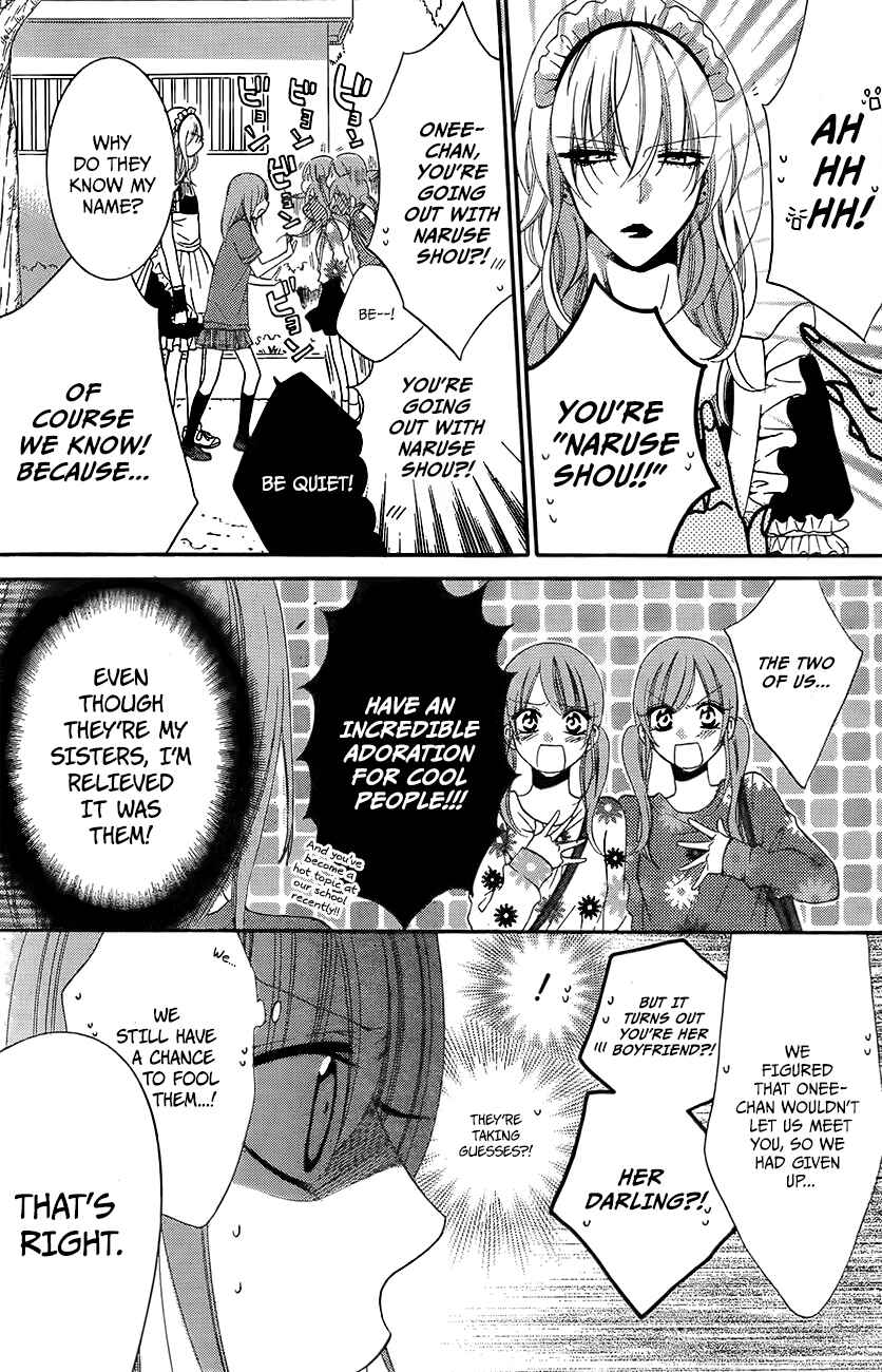Page 14 Chapter 37 Cheeky Brat