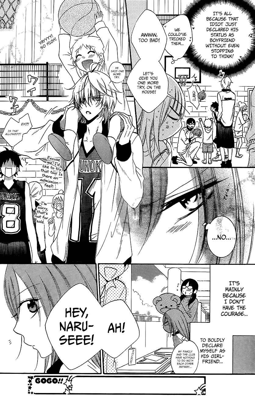 Page 17 Chapter 37 Cheeky Brat