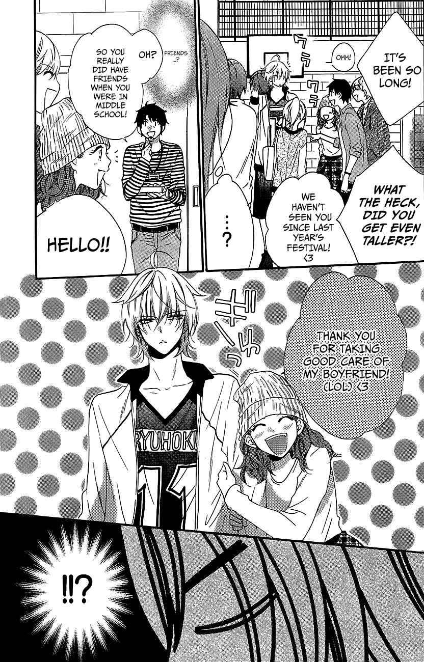 Page 18 Chapter 37 Cheeky Brat