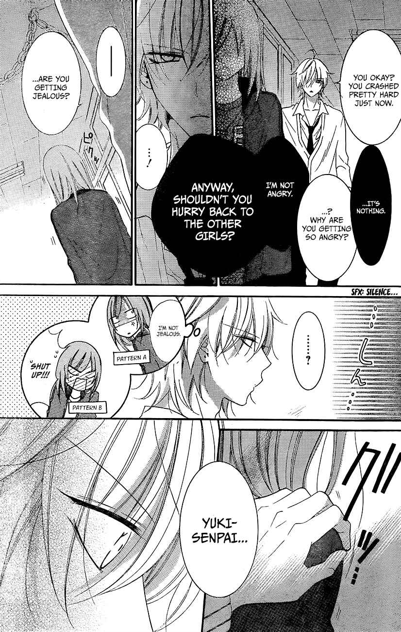 Page 24 Chapter 37 Cheeky Brat