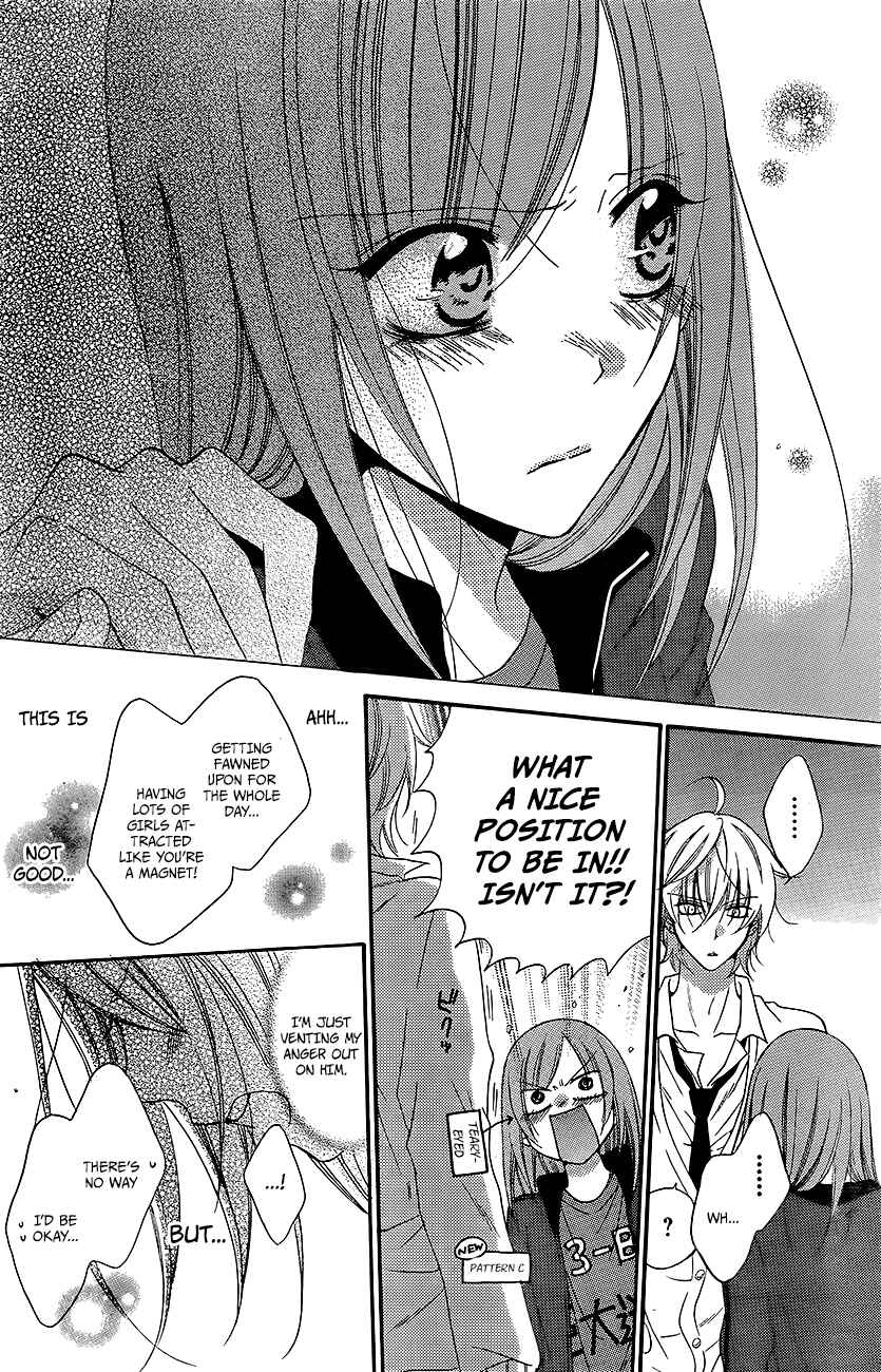 Page 25 Chapter 37 Cheeky Brat