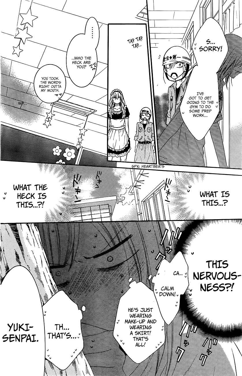 Page 9 Chapter 37 Cheeky Brat