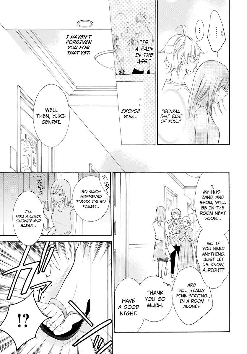 Page 9 Chapter 105 Cheeky Brat