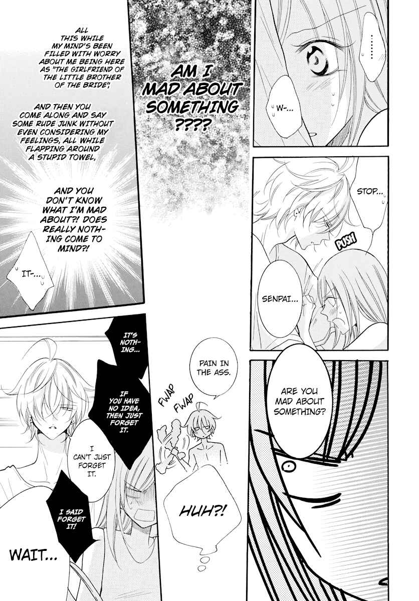 Page 11 Chapter 105 Cheeky Brat