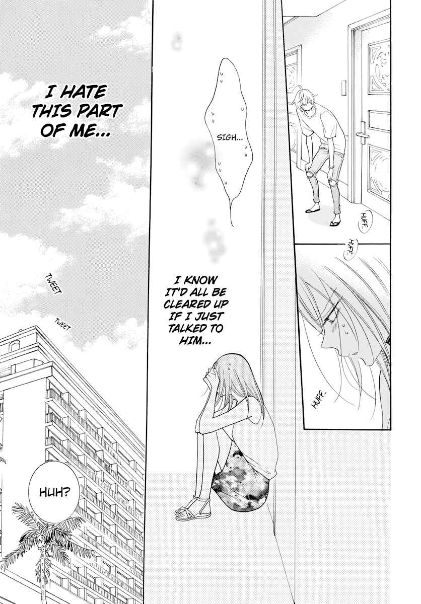 Page 13 Chapter 105 Cheeky Brat