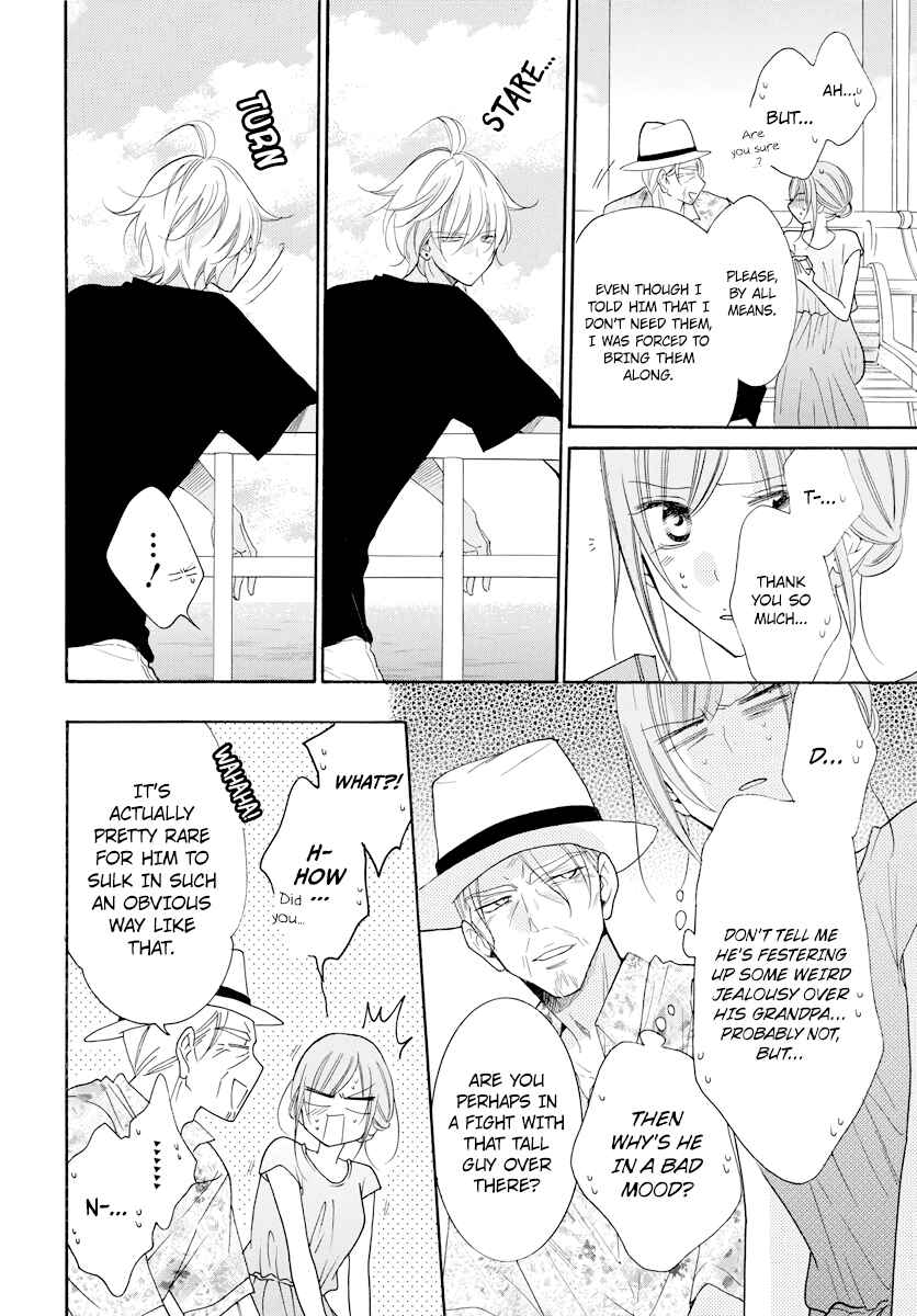 Page 16 Chapter 105 Cheeky Brat
