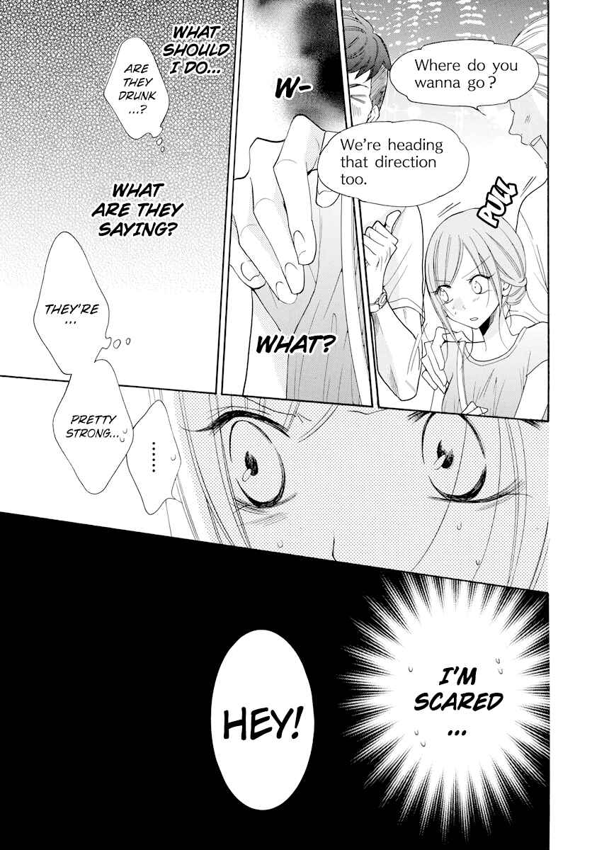 Page 21 Chapter 105 Cheeky Brat