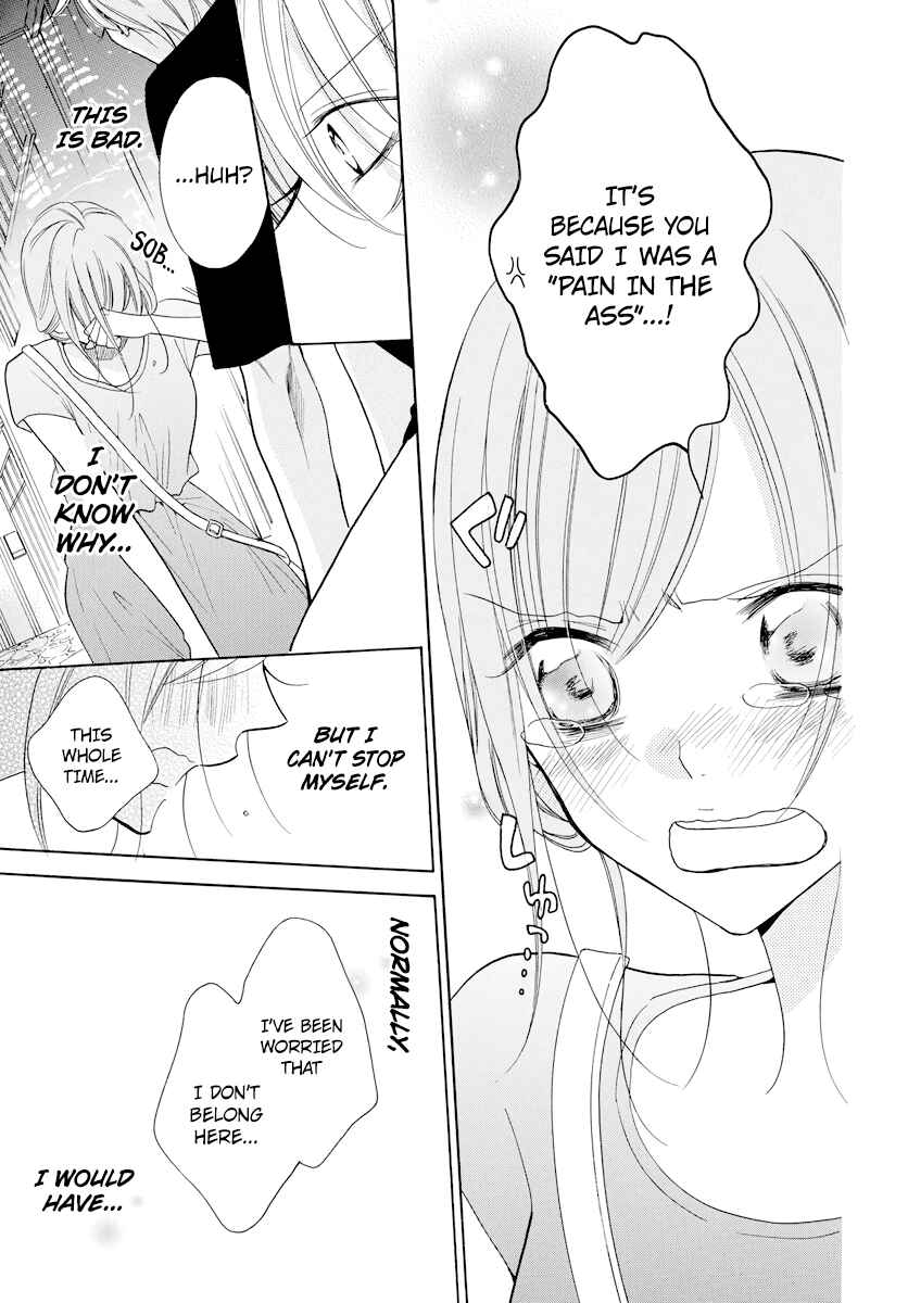 Page 25 Chapter 105 Cheeky Brat