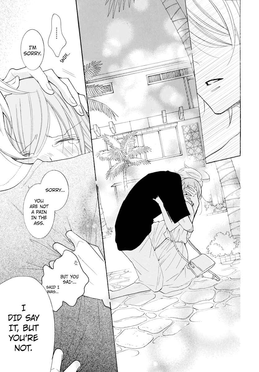 Page 27 Chapter 105 Cheeky Brat