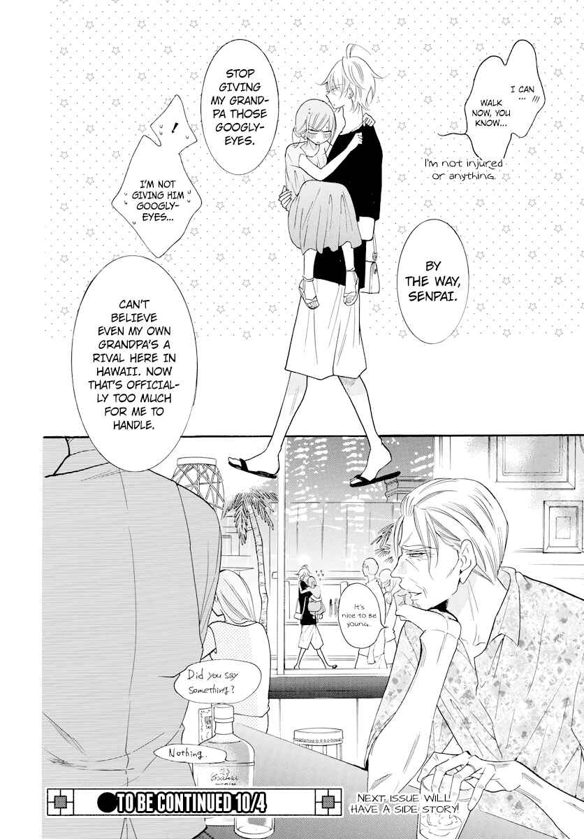 Page 30 Chapter 105 Cheeky Brat