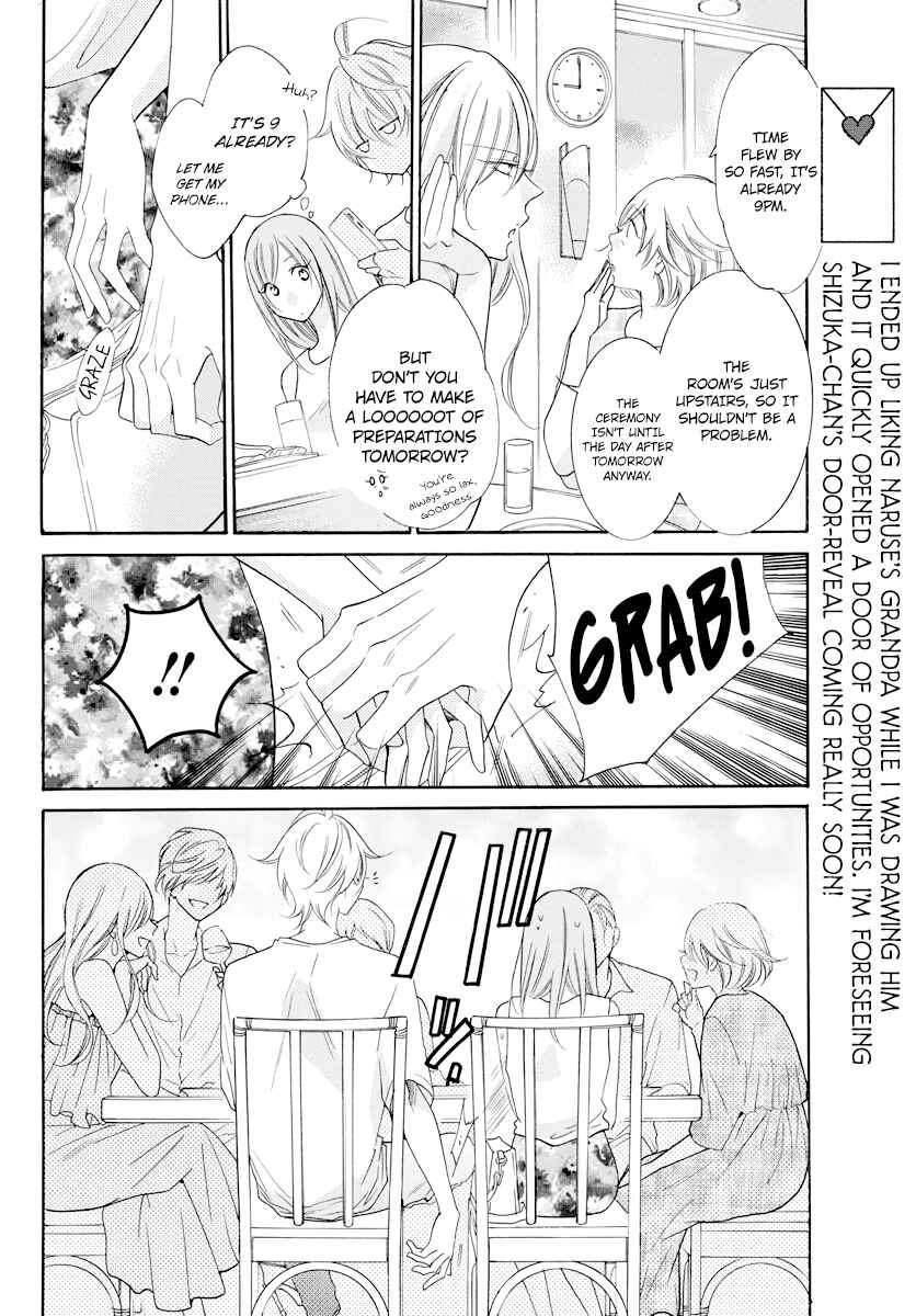 Page 8 Chapter 105 Cheeky Brat
