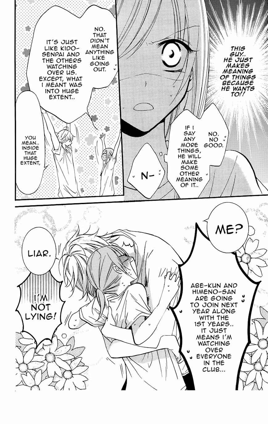 Page 10 Chapter 21 Cheeky Brat
