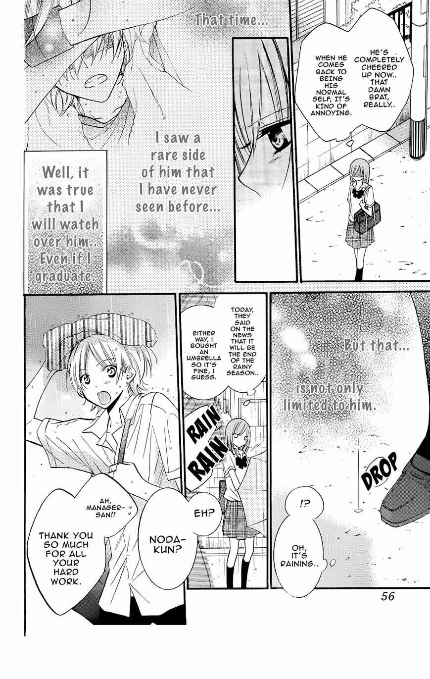 Page 12 Chapter 21 Cheeky Brat