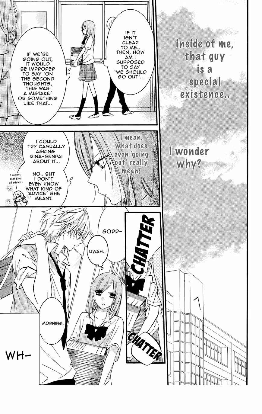 Page 15 Chapter 21 Cheeky Brat