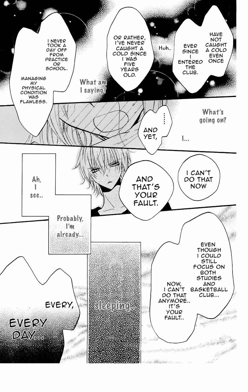 Page 25 Chapter 21 Cheeky Brat