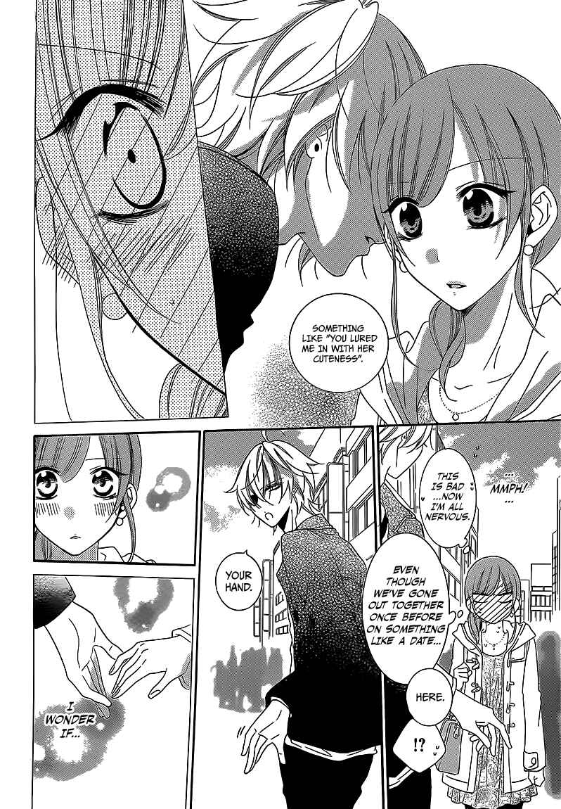 Page 12 Chapter 44 Cheeky Brat