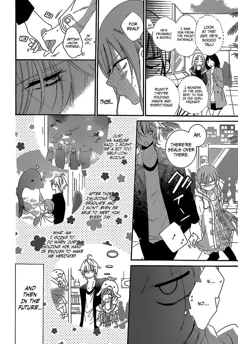 Page 14 Chapter 44 Cheeky Brat