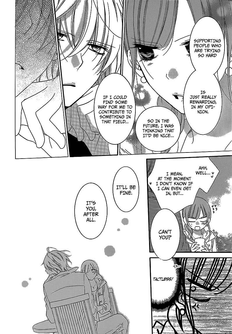 Page 16 Chapter 44 Cheeky Brat