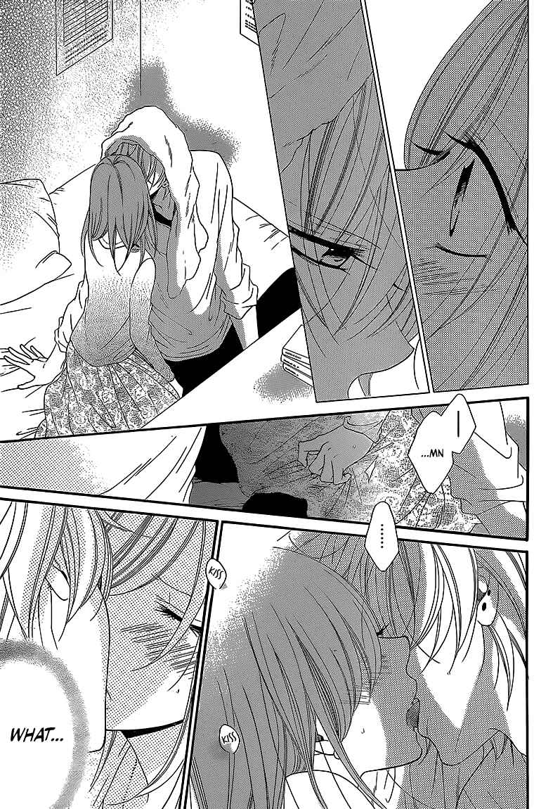 Page 21 Chapter 44 Cheeky Brat