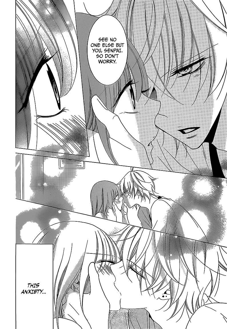 Page 28 Chapter 44 Cheeky Brat