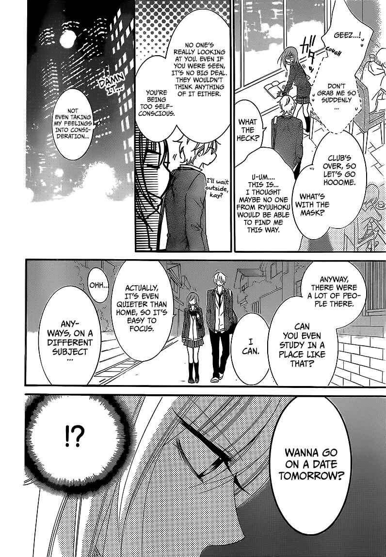 Page 6 Chapter 44 Cheeky Brat